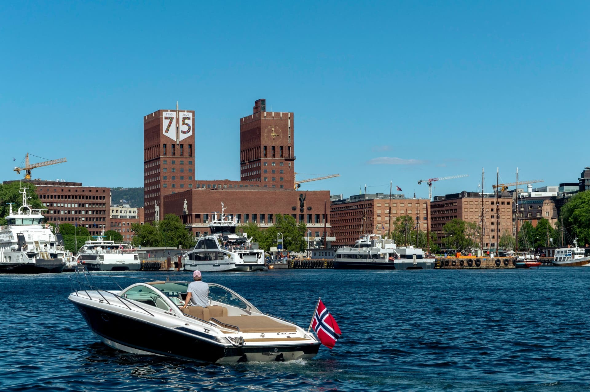 Oslo City Hall seen from the harbor
